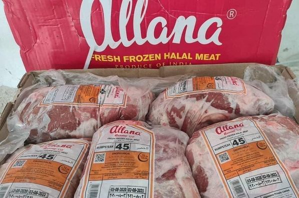 Thịt nạc mông trâu Ấn Độ Allana M45