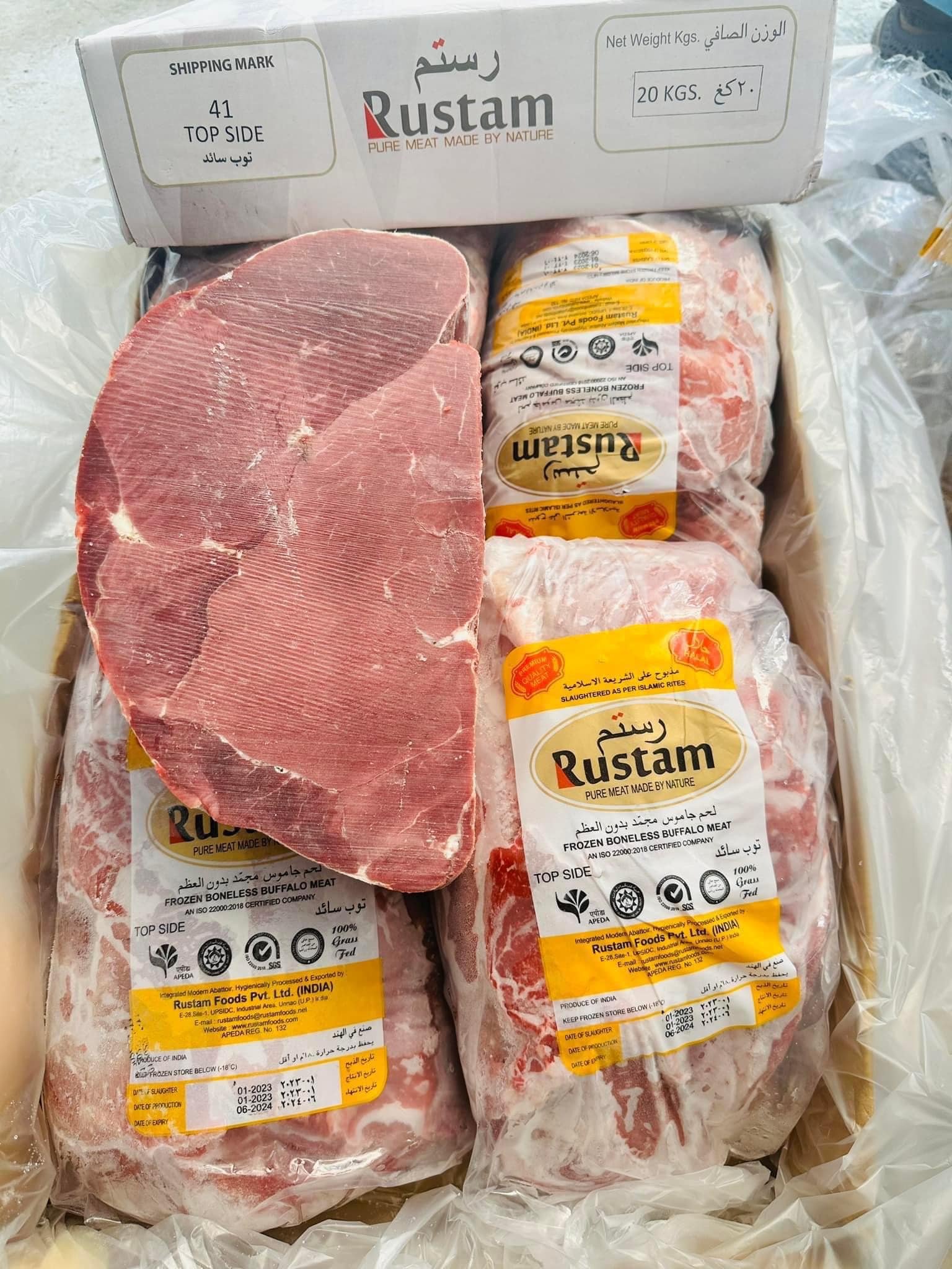 Nạc đùi trâu Ấn Độ 41 Rustam