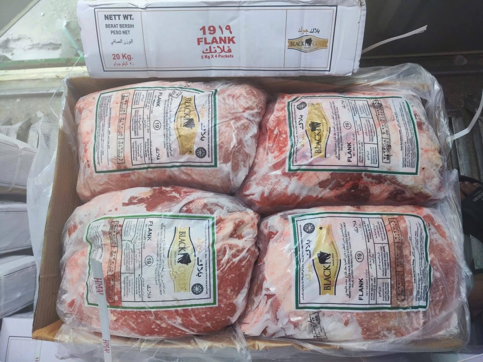 Nạm bụng bò 19 BLACKGOLD