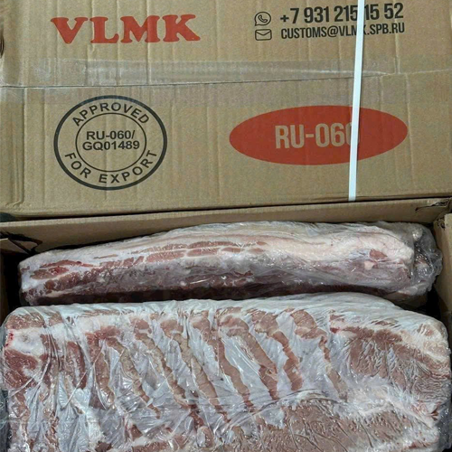 Ba chỉ rút sườn VLMK