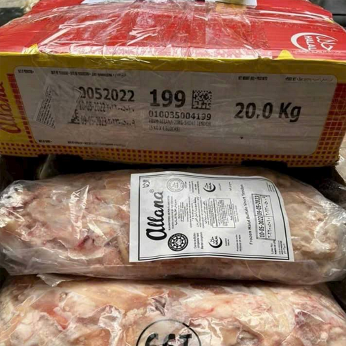 Gân Đầu Bắp 199 Allana