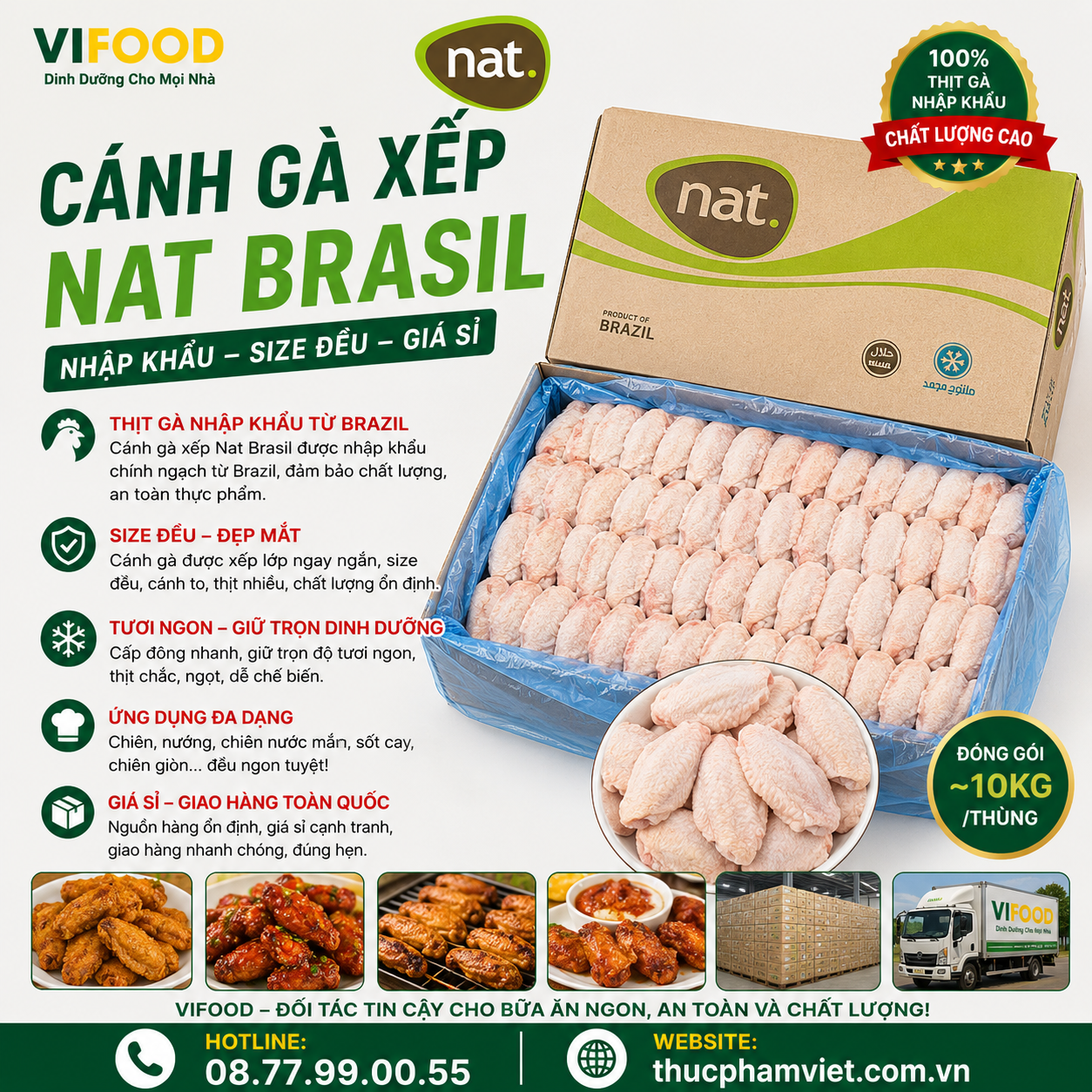 Cánh Gà Xếp Nat Brasil