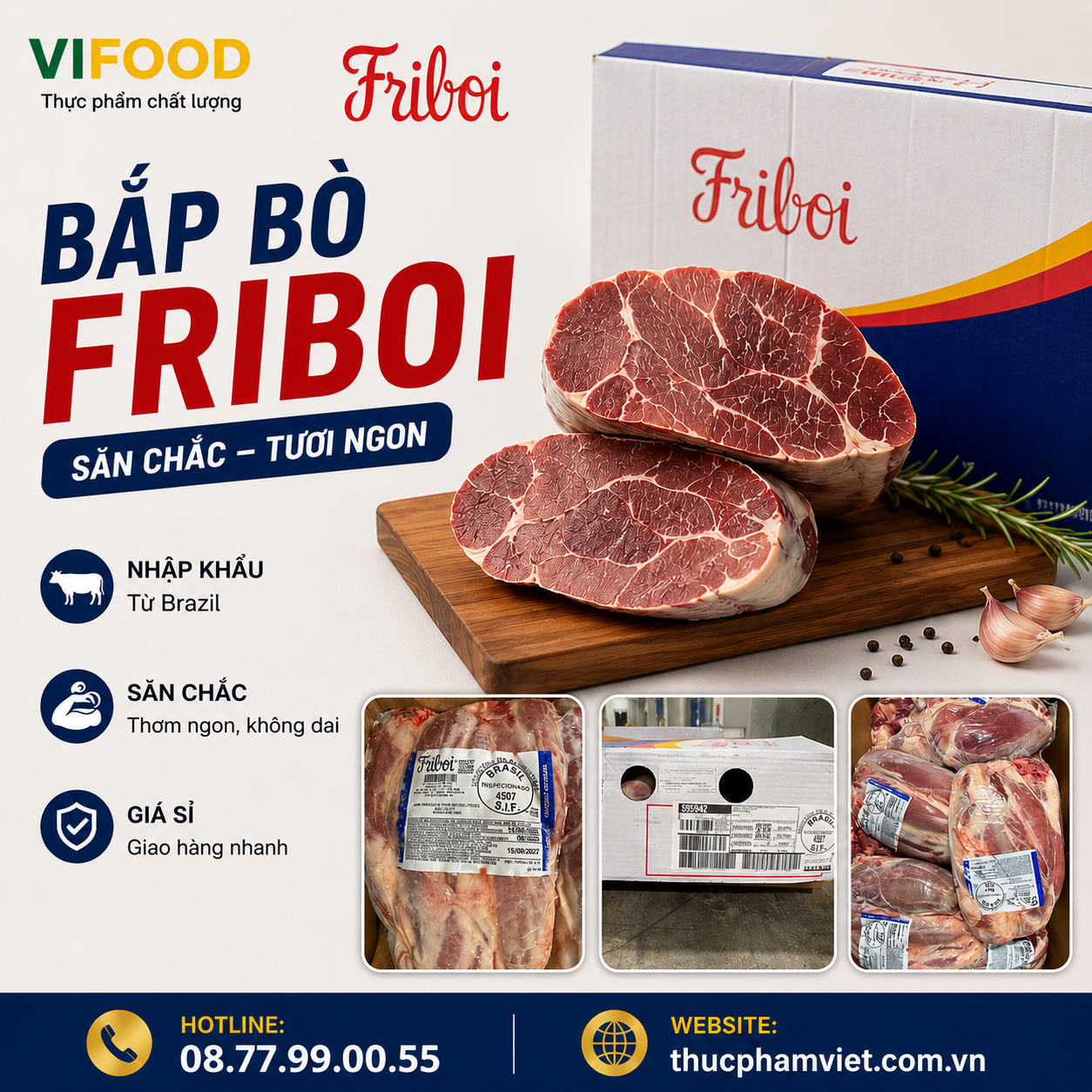 Bắp bò Friboi nhập khẩu giá sỉ