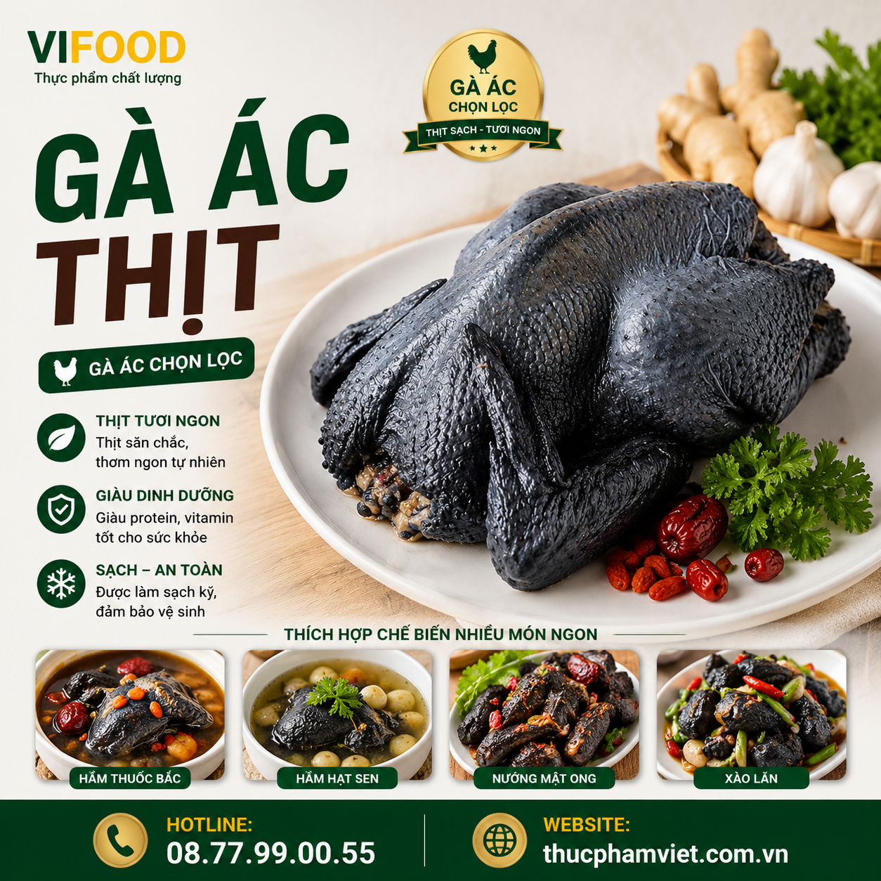 Gà Ác