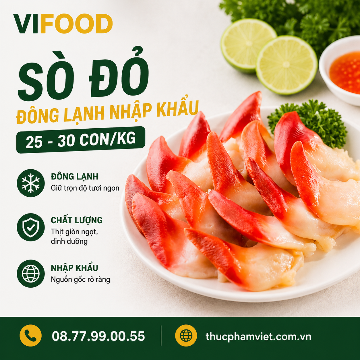 Sò đỏ đông lạnh nhập khẩu 25-30 con/kg