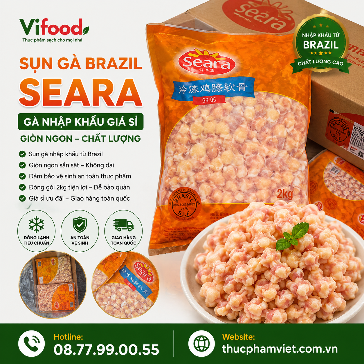 Sụn Gà Brazil Seara