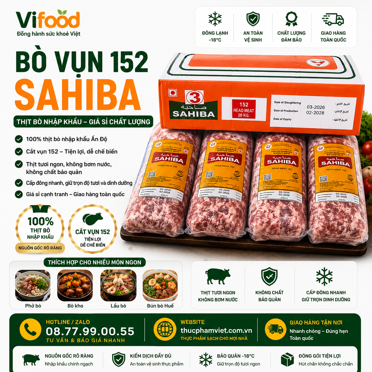 Bò Vụn 152 Sahiba