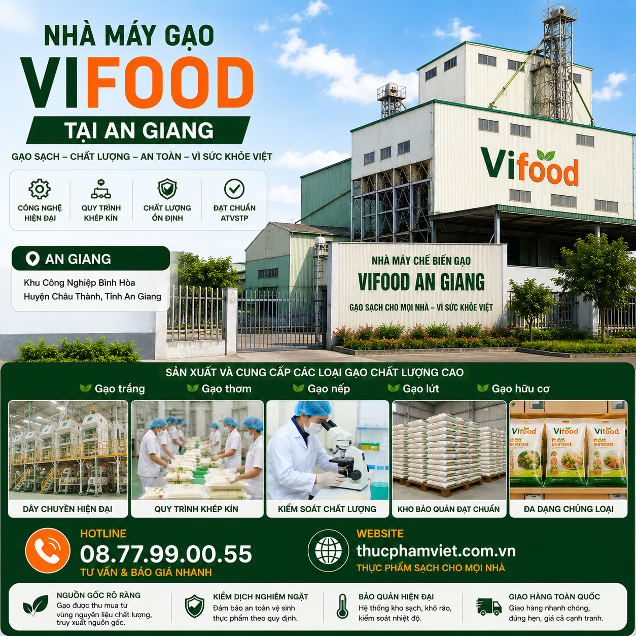 Nhà Máy Gạo An Giang