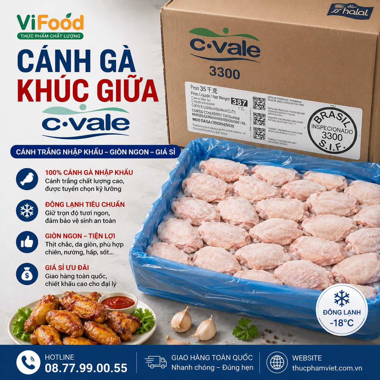 Cánh Gà Khúc Giữa C.Vale Giá Sỉ