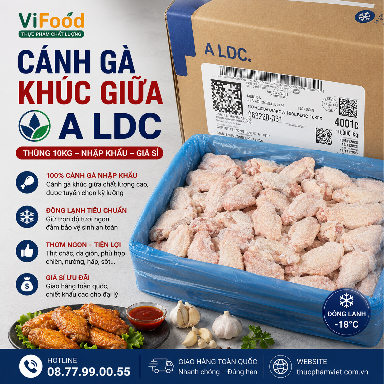 Cánh Gà Khúc Giữa A LDC Giá Sỉ