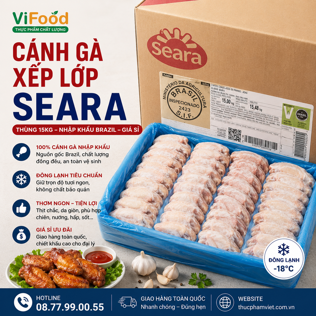 Cánh Gà Xếp Lớp Seara Giá Sỉ