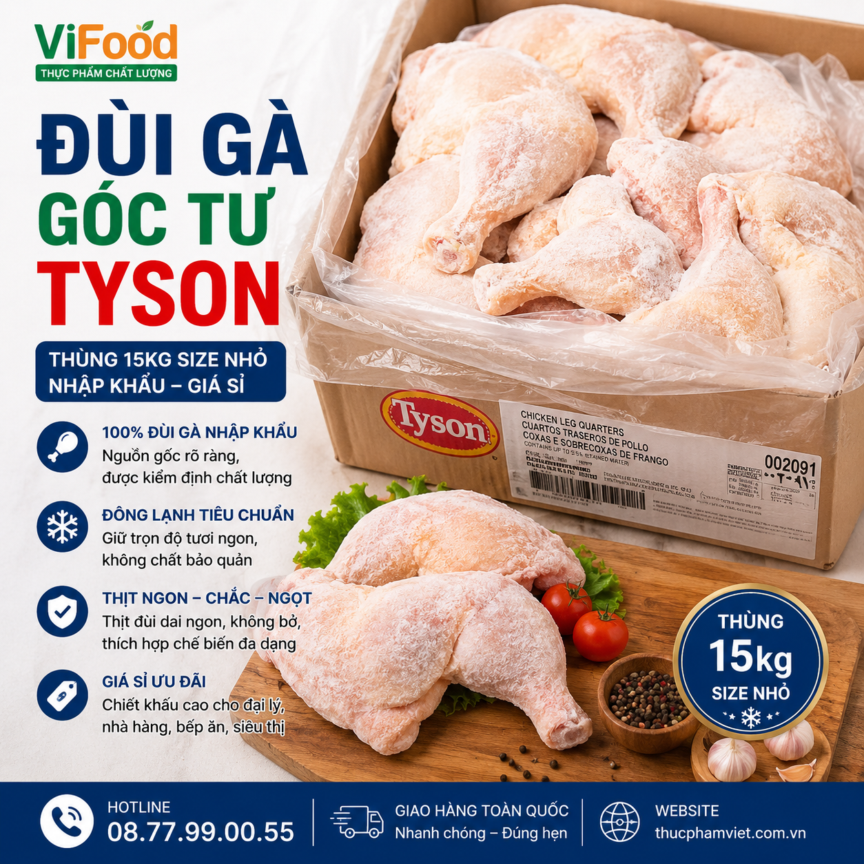 Đùi Gà Góc Tư Tyson Giá Sỉ