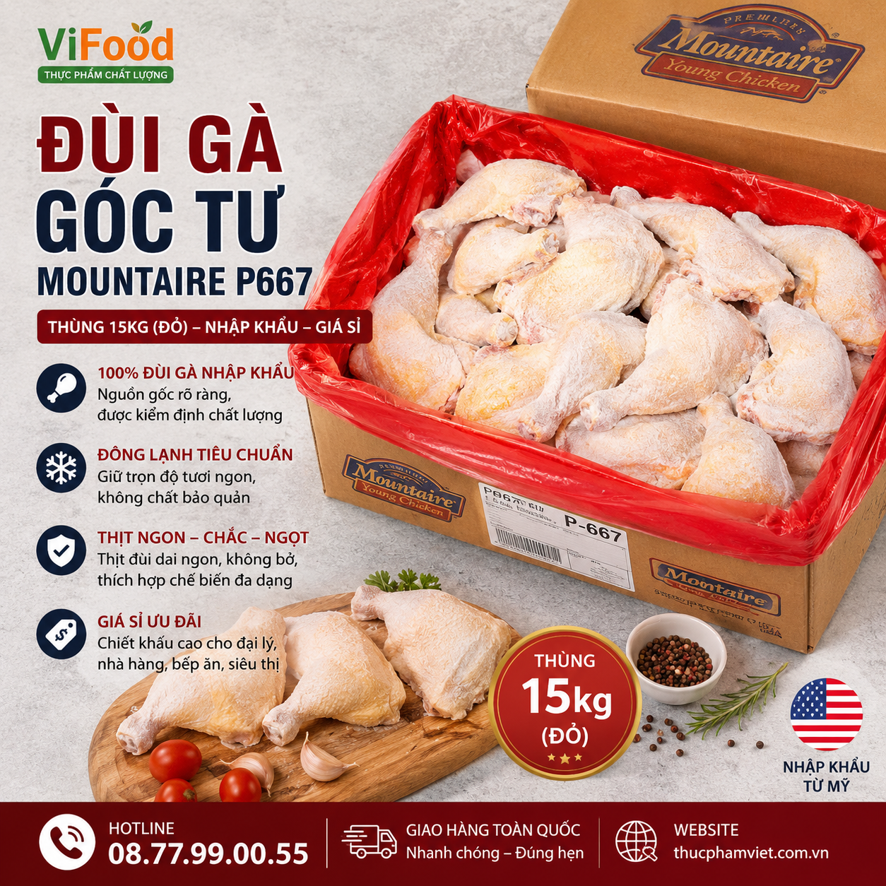 Đùi Gà Góc Tư Mountaire P667 Giá Sỉ