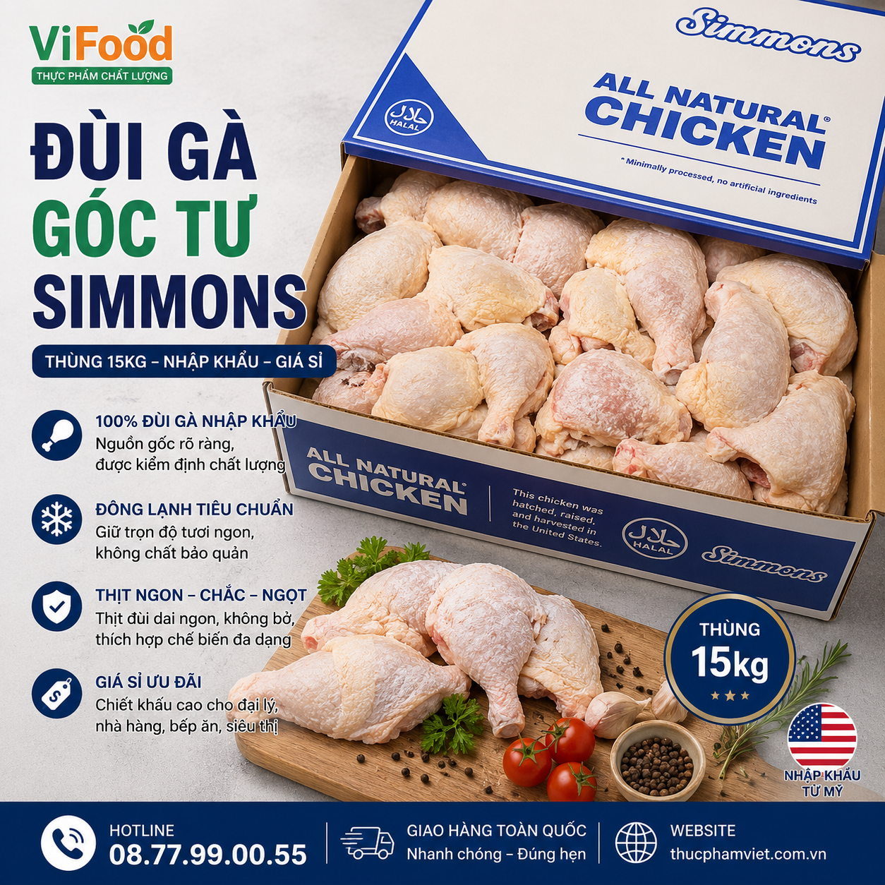 Đùi Gà Góc Tư Simmons Giá Sỉ