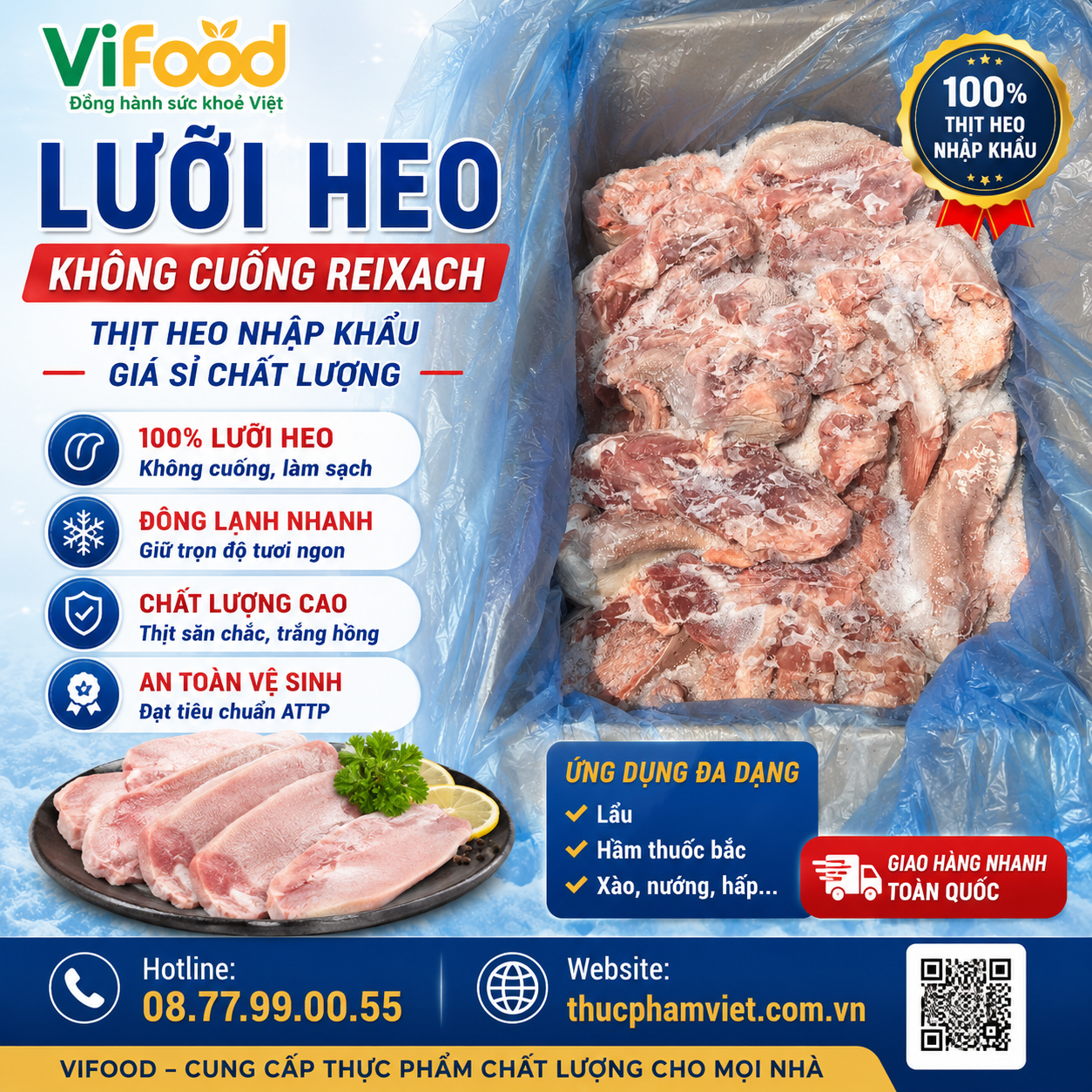 Lưỡi Heo Không Cuống Reixach