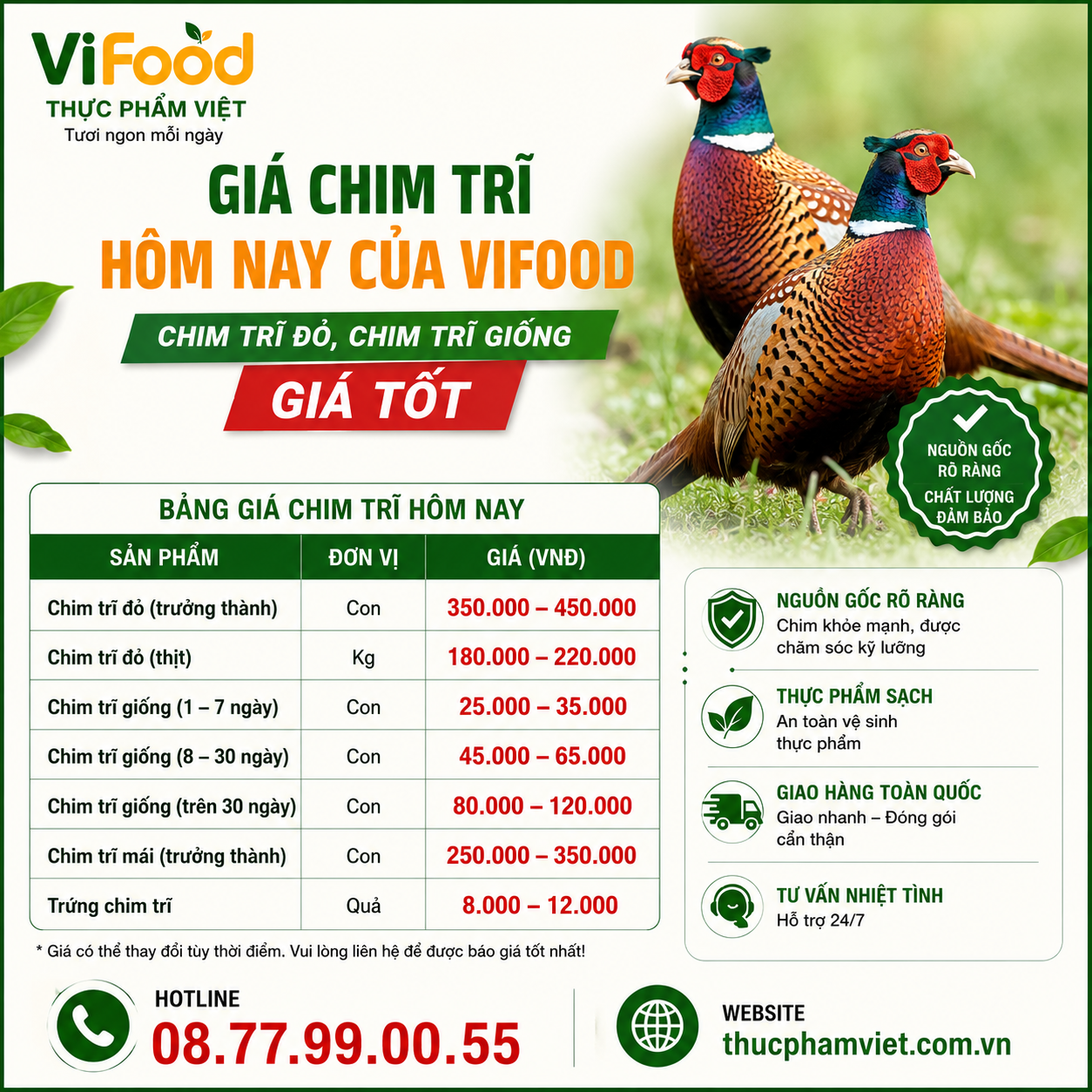 Giá chim trĩ của VIFOOD