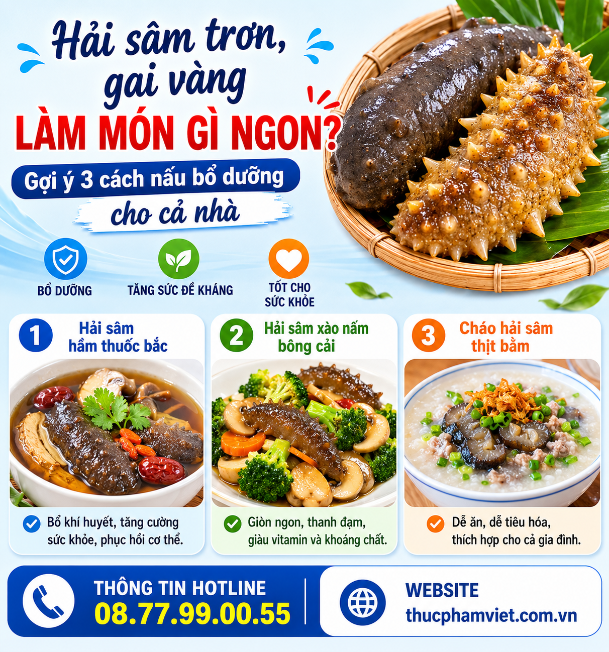 Hải sâm trơn, gai vàng làm món gì ngon? Gợi ý 3 cách nấu bổ dưỡng cho cả nhà