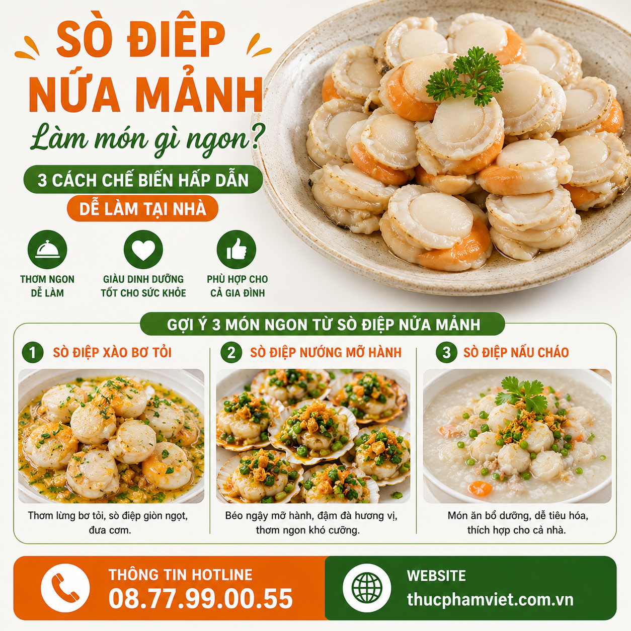 Sò điệp nửa mảnh làm món gì ngon? 3 cách chế biến hấp dẫn dễ làm tại nhà