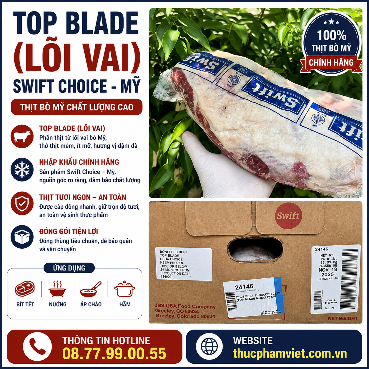 Top Blade (Lõi Vai) Swift Choice- Mỹ
