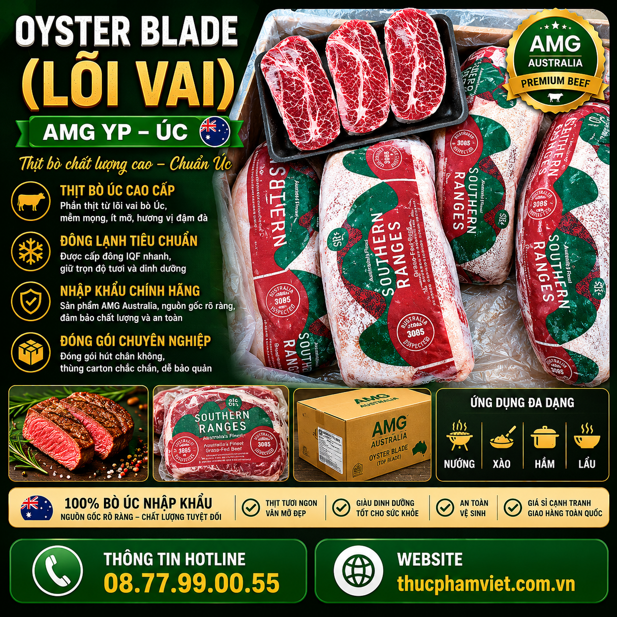 Oyster Blade (Lõi Vai) AMG YP - Ú