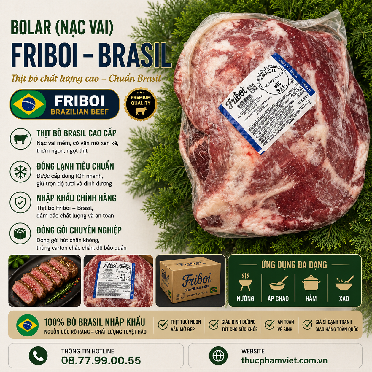 Bolar (Nạc Vai) Friboi - Brasil 