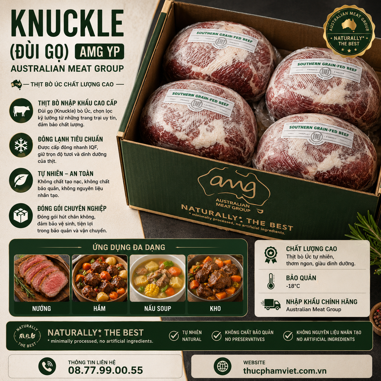 Knucle (Đùi Gọ) Kicoy – Bò Đông Lạnh Nhập Khẩu Giá Sỉ