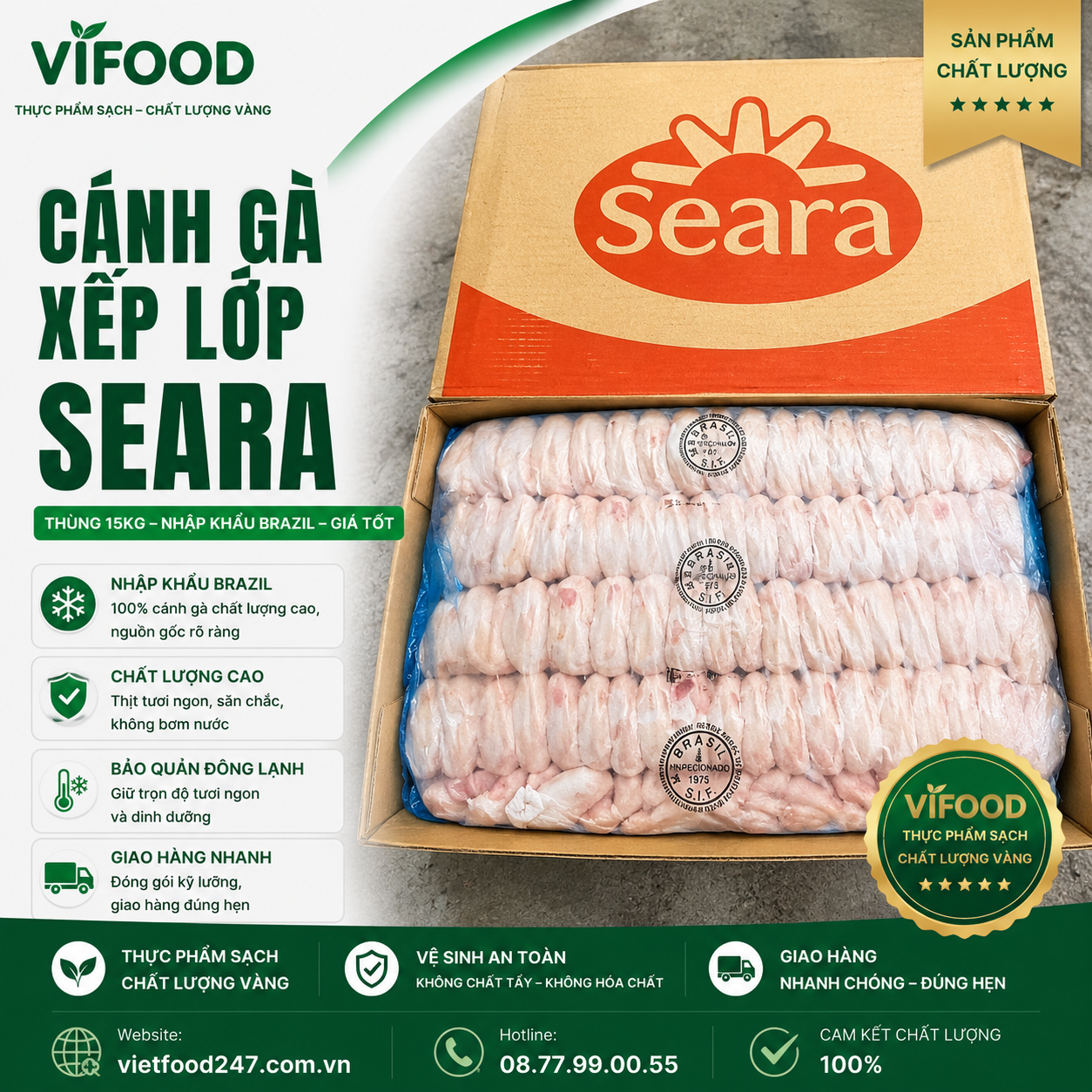 Cánh Gà Xếp Lớp Seara Thùng 15kg