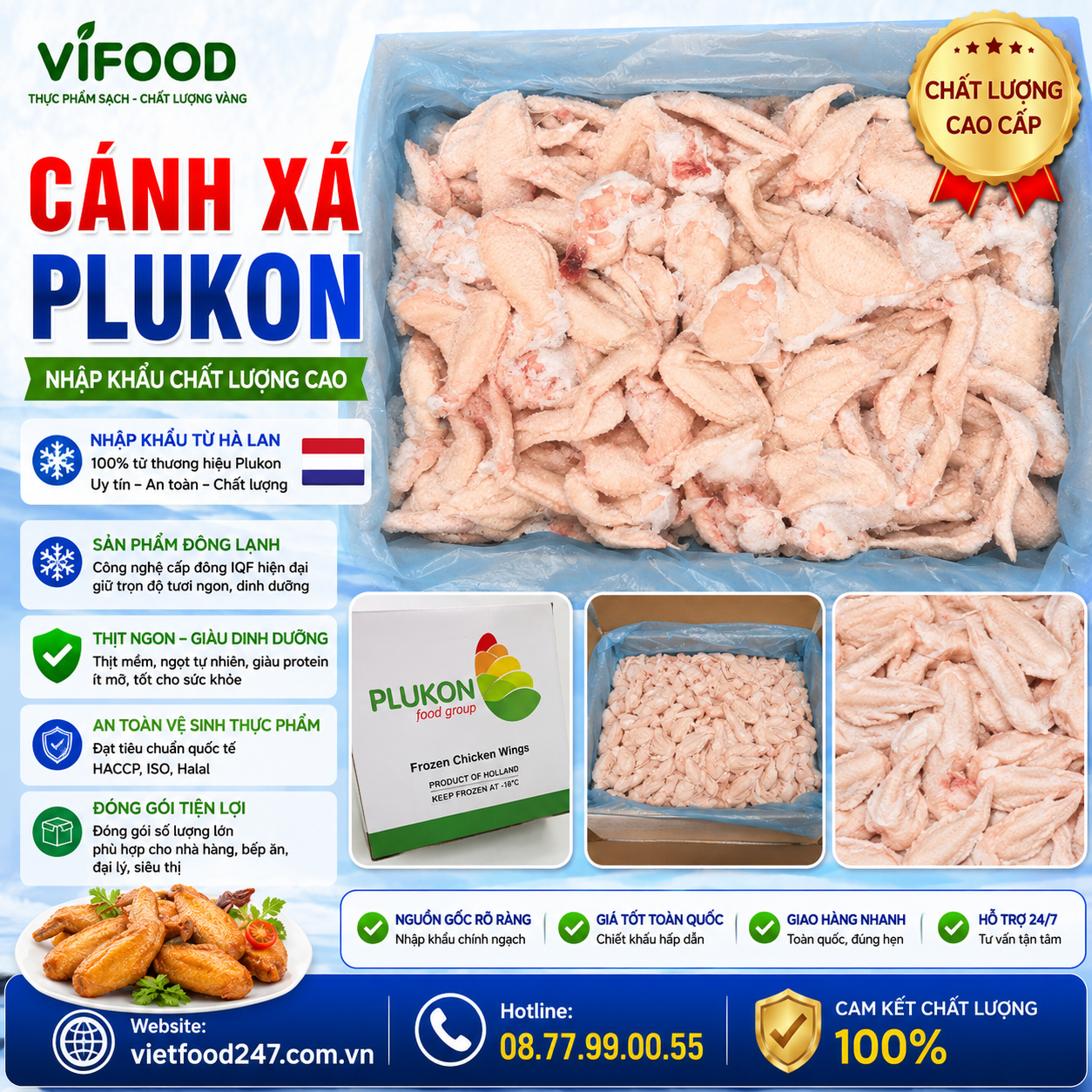Cánh Xá Plukon Nhập Khẩu