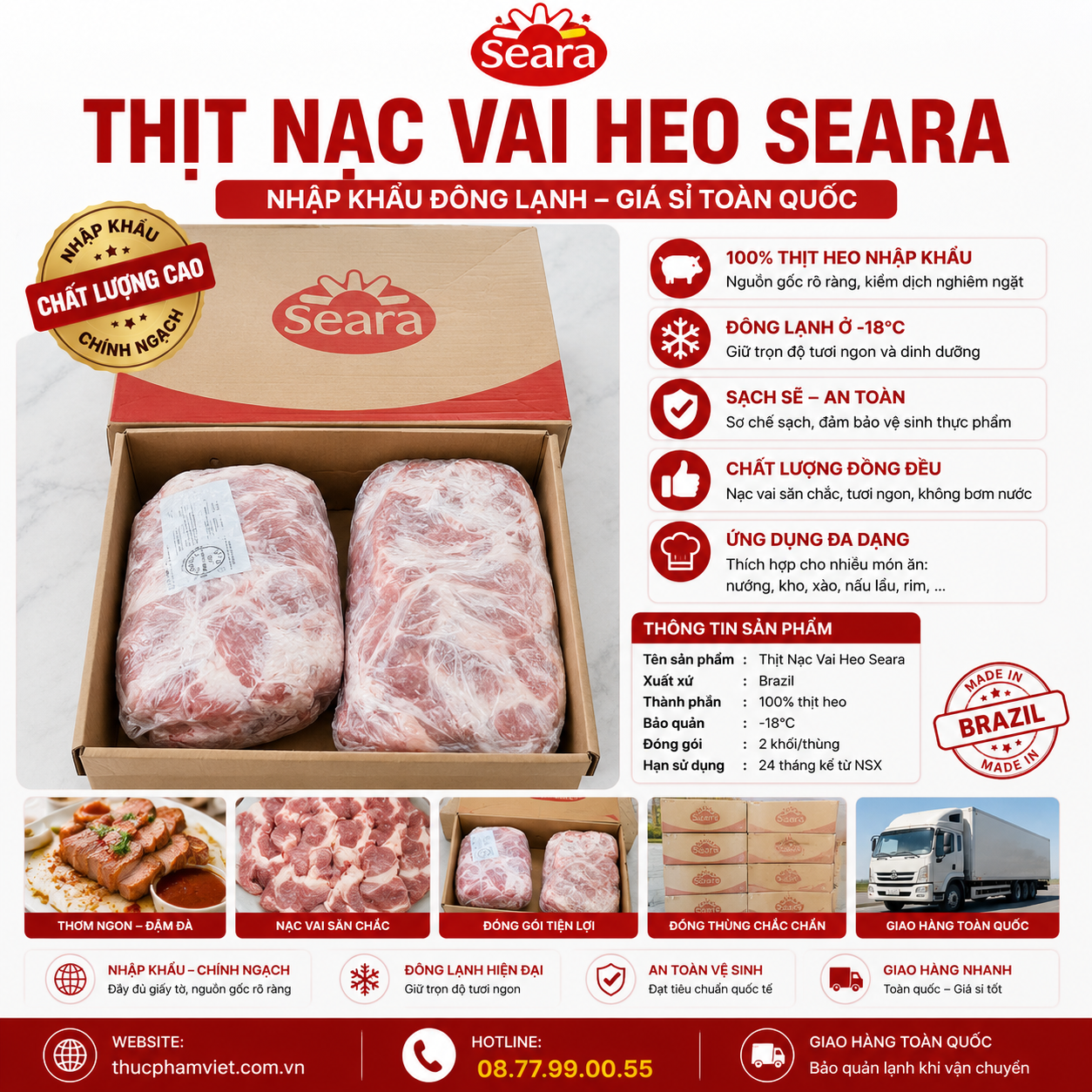 Thịt Nạc Vai Heo Seara