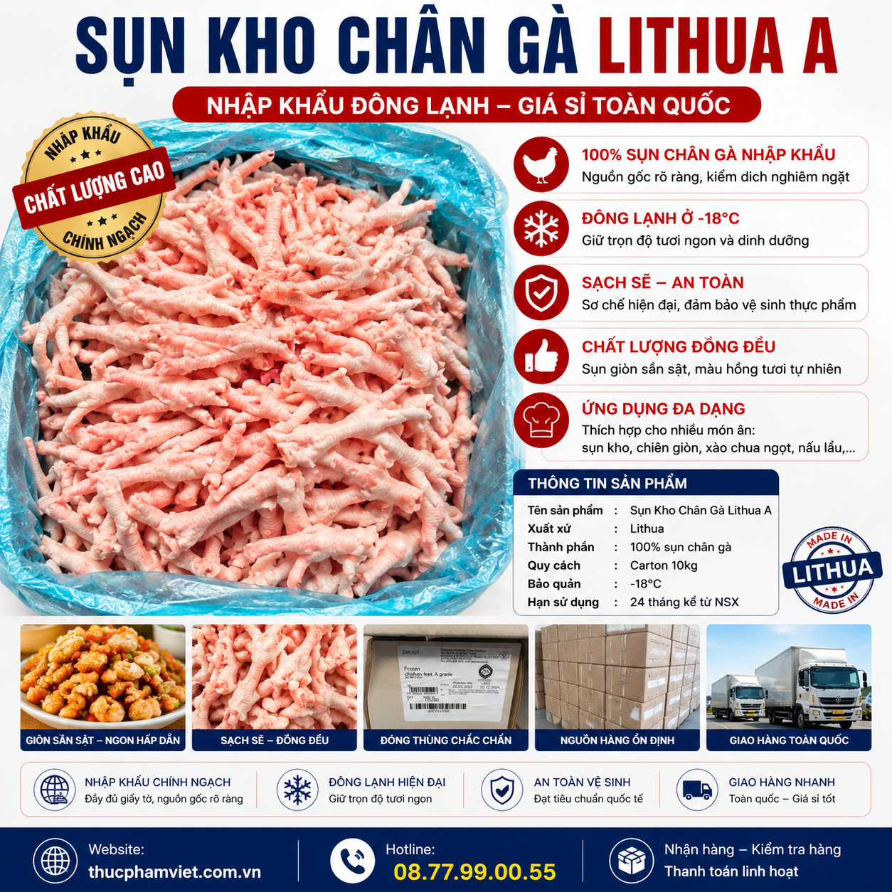 Sụn Kho Chân Gà Lithua A
