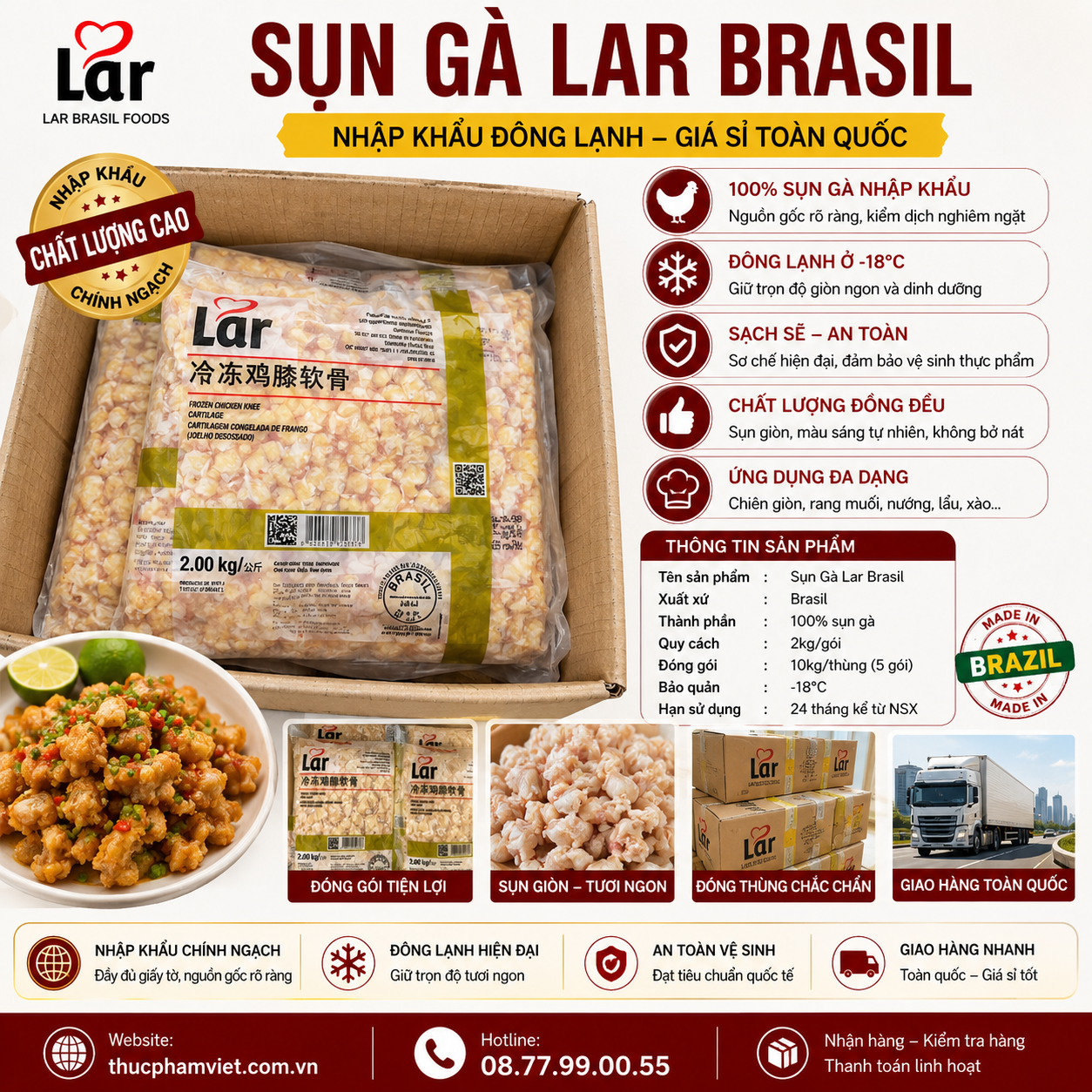 Sụn Gà Lar Brasil