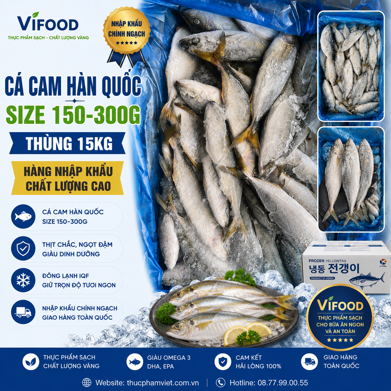 Cá Cam Hàn Quốc Size 150-300g