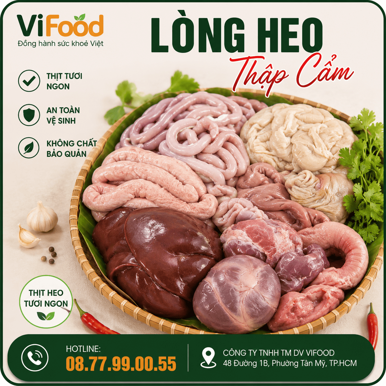 Lòng Heo Thập Cẩm