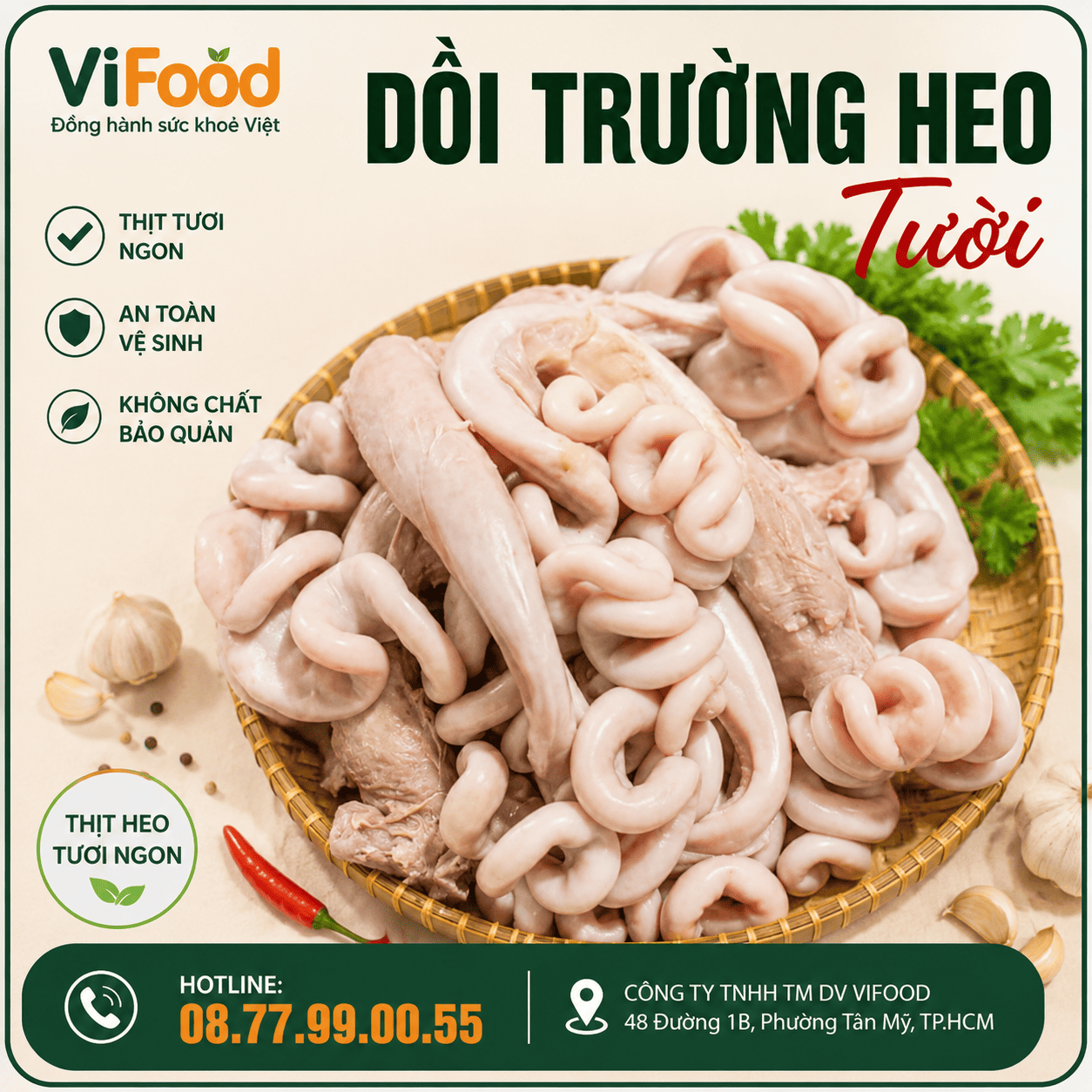 Dồi Trường Heo
