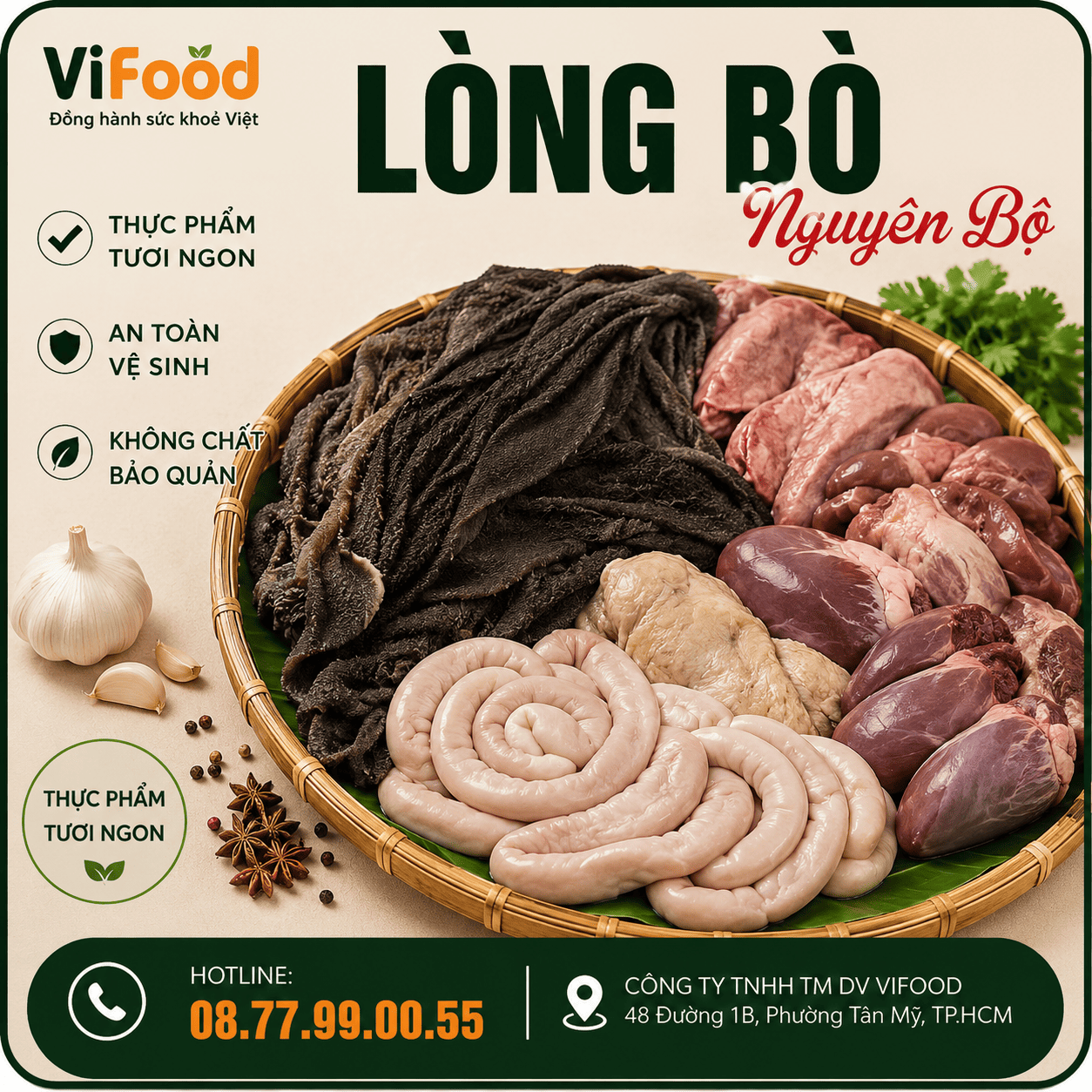 Lòng bò nguyên bộ