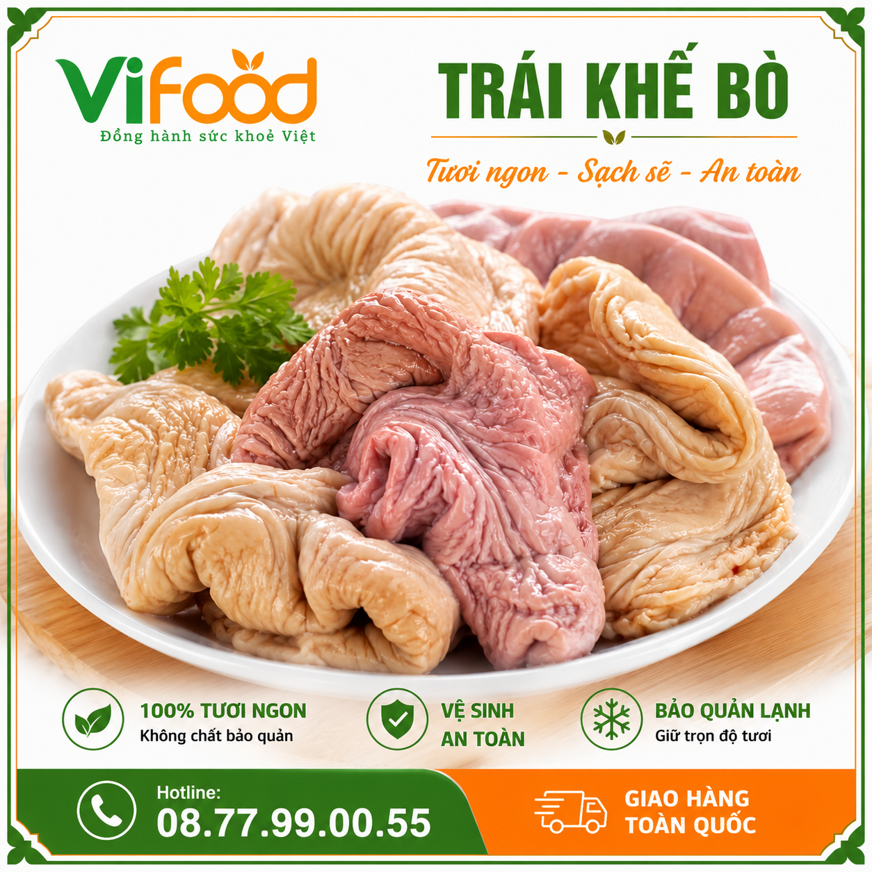Trái khế bò
