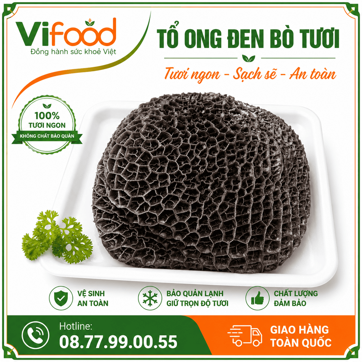 Tổ ong đen bò tươi