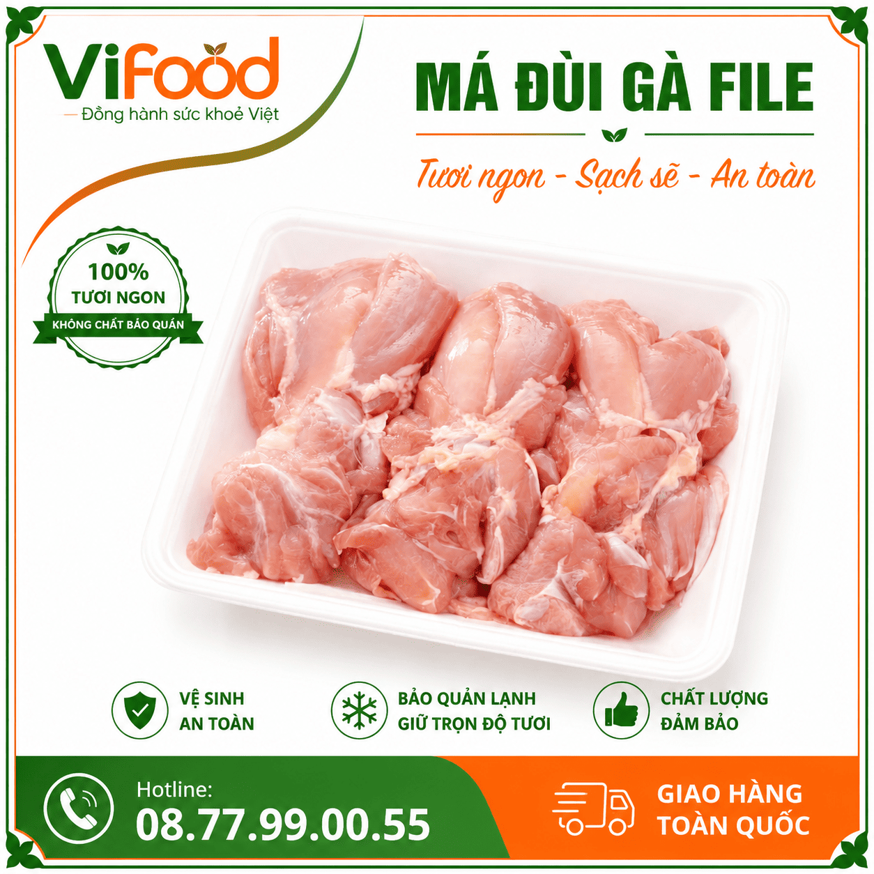 Má Đùi Gà File