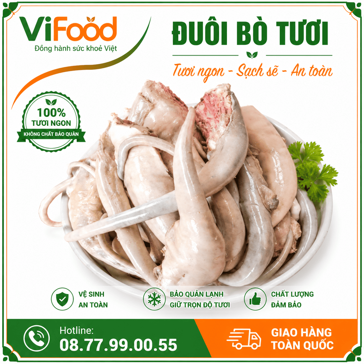 Đuôi bò