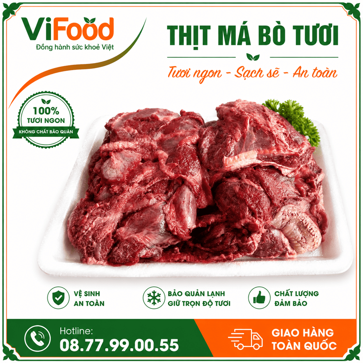 Thịt má bò