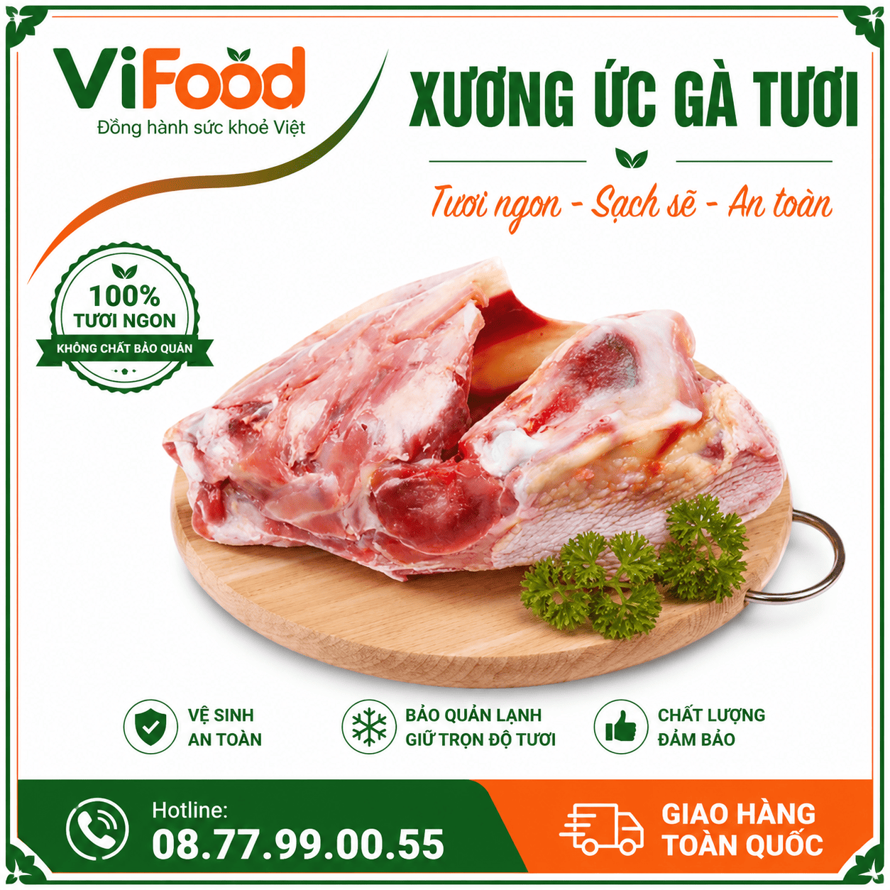 Xương Ức Gà