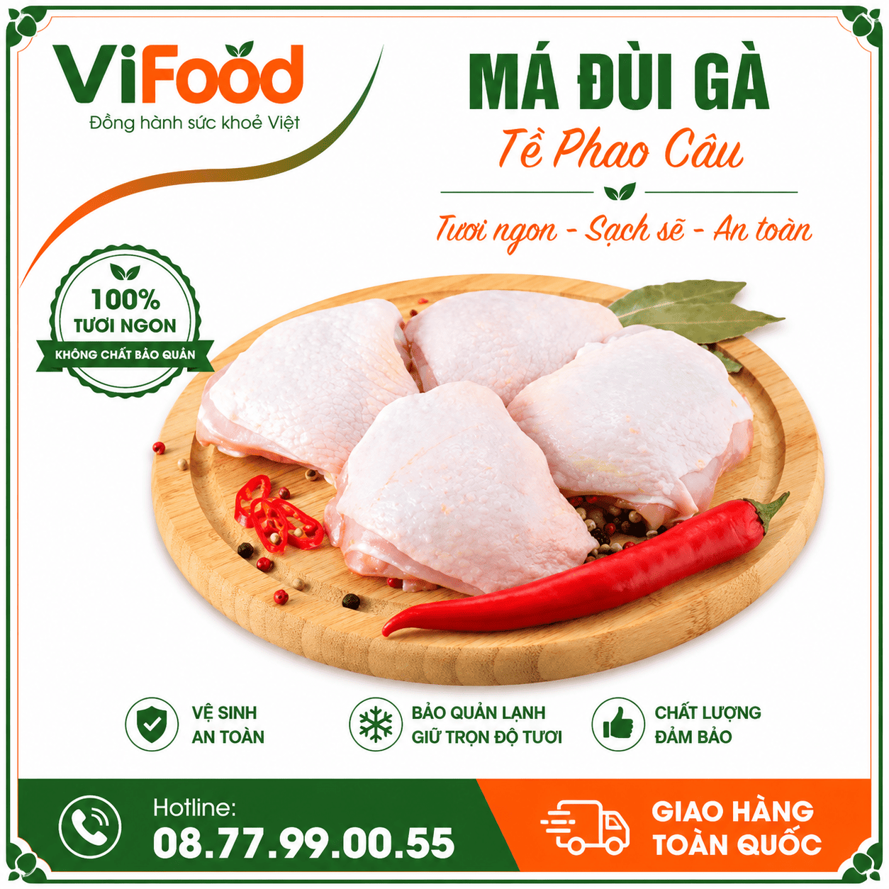 Má đùi gà Tề Phao Câu
