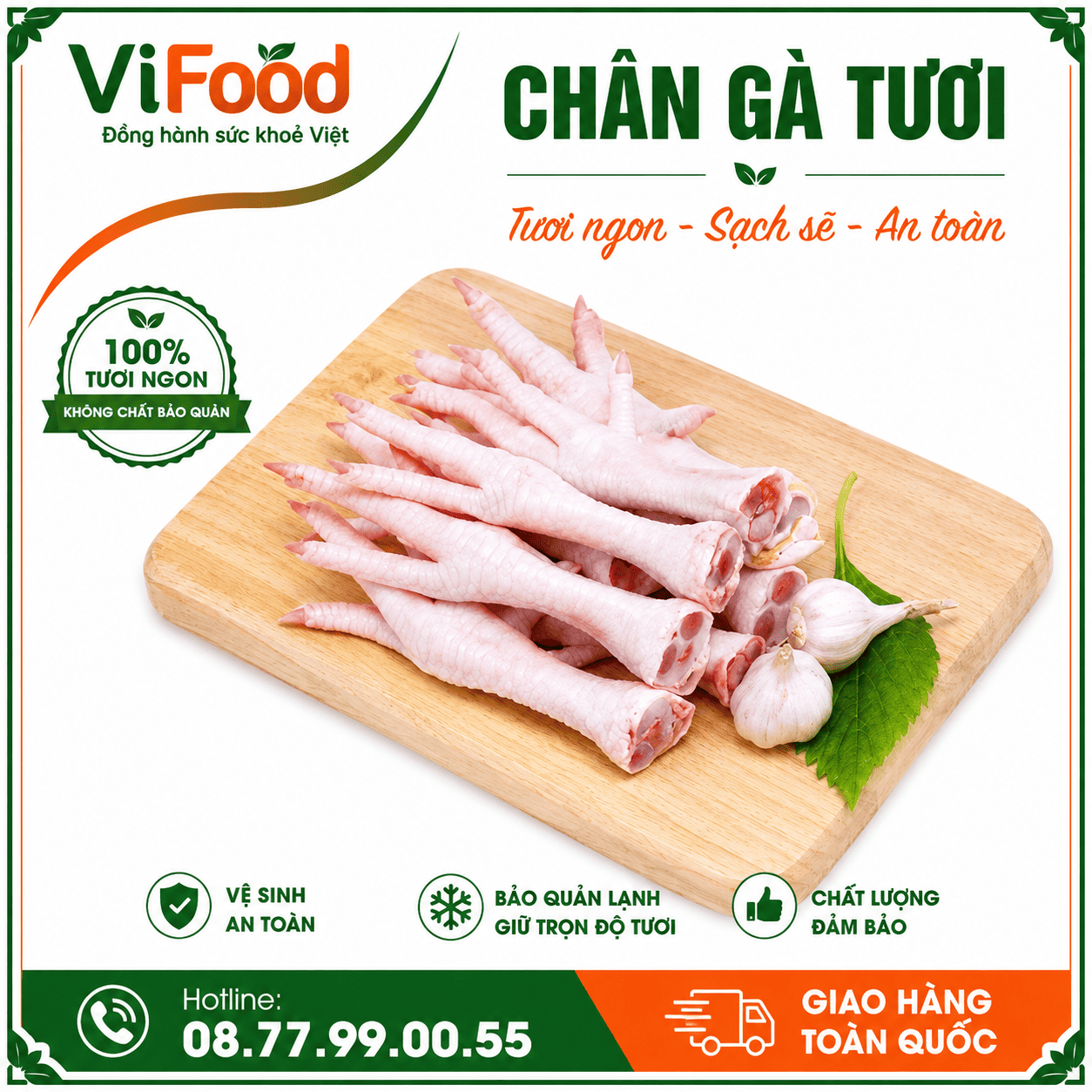 Chân gà tươi