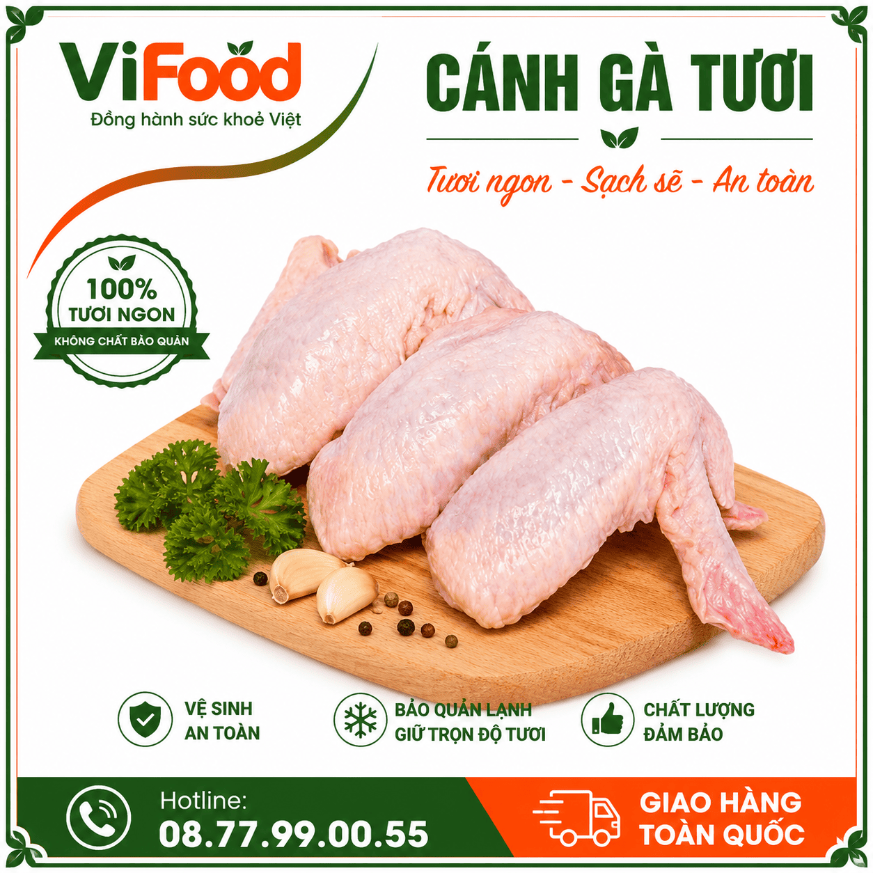 Cánh gà tươi