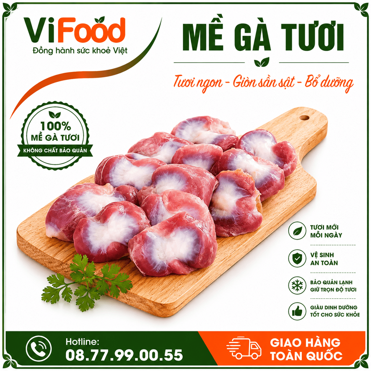 Mề Gà Tươi