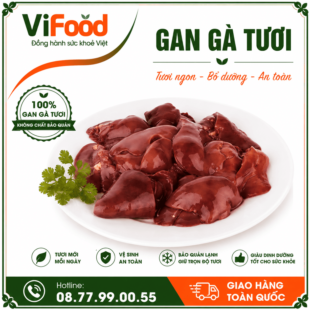 Gan Gà Tươi