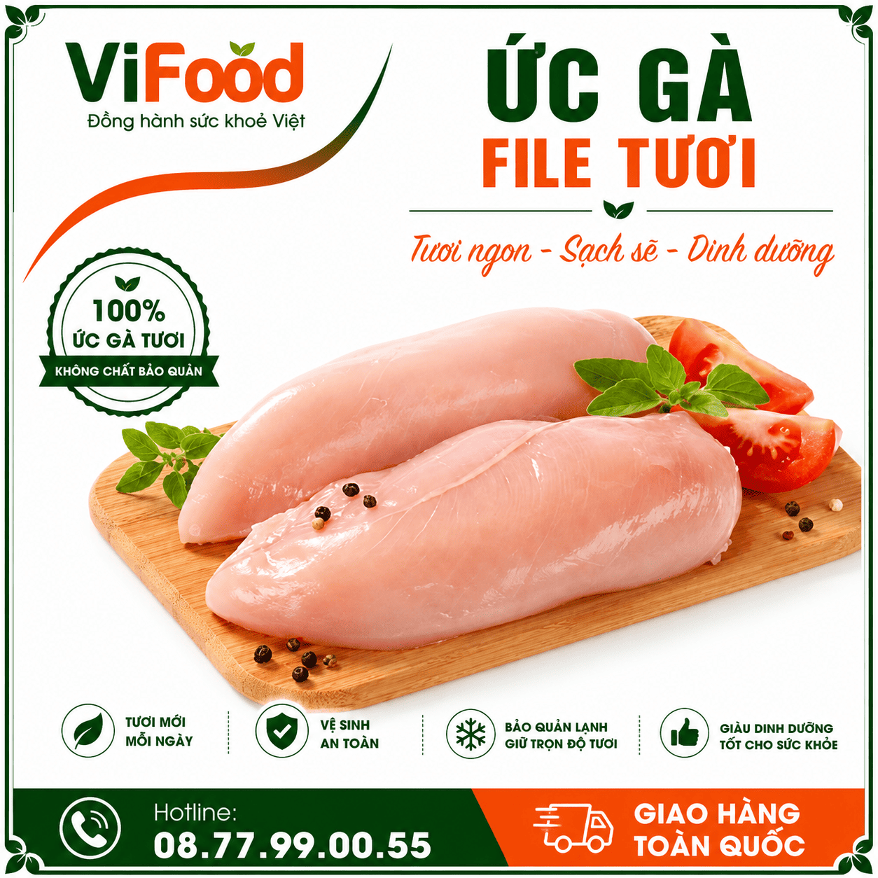 Ức Gà File