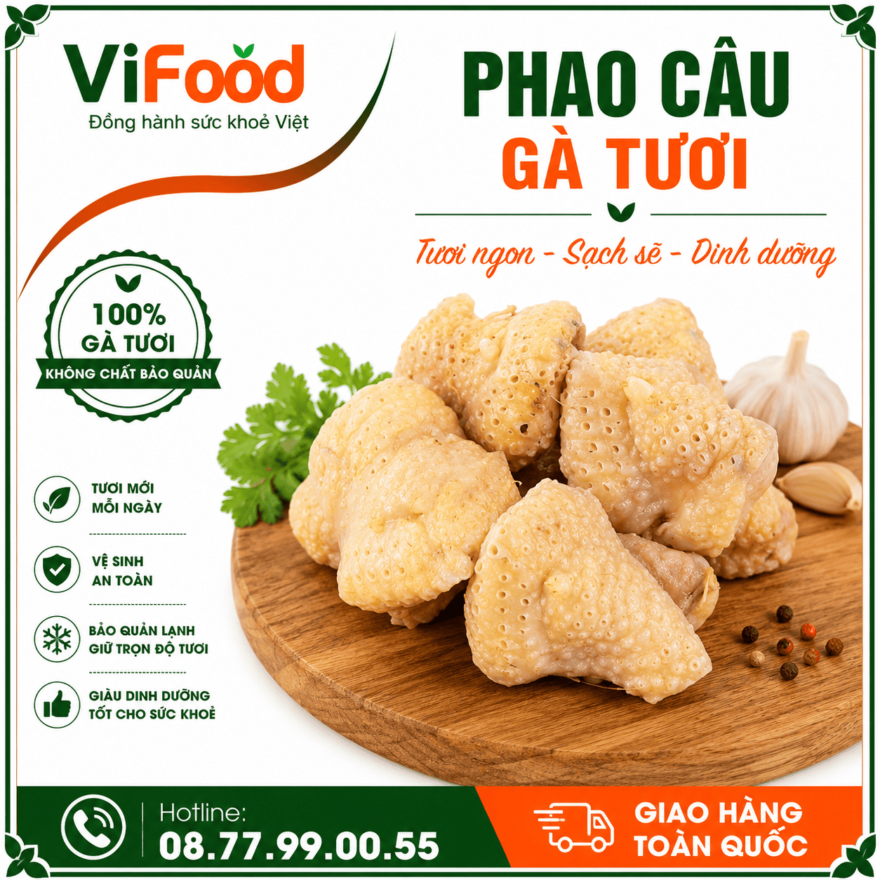 Phao Câu Gà