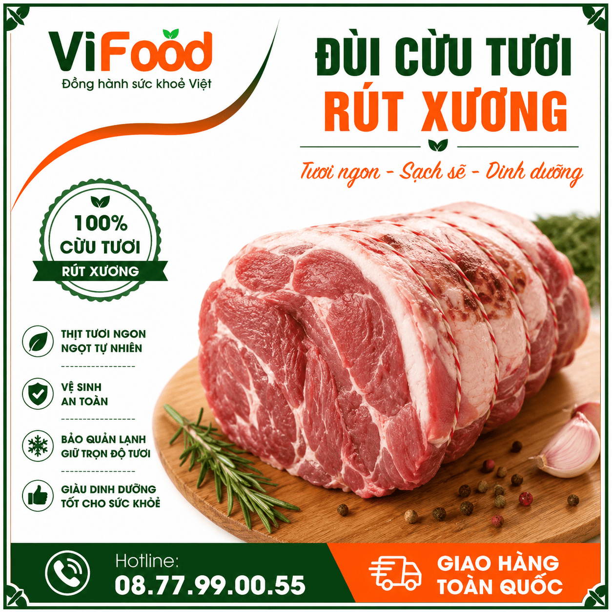 Đùi Cừu Tươi Rút Xương