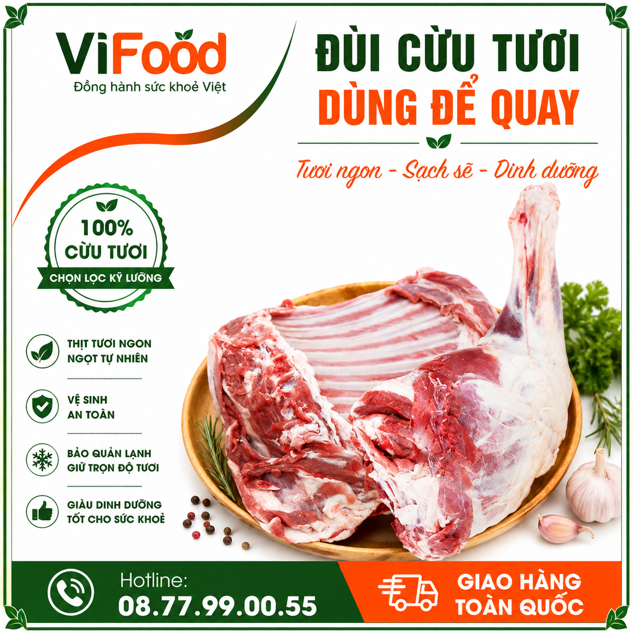 Đùi cừu tươi dùng để quay